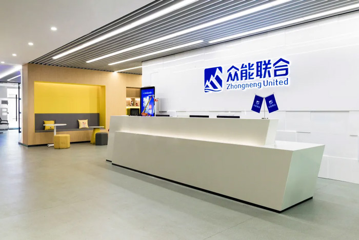 众能联合完成C轮累计30亿人民币融资 全力打造一站式乐鱼官网网页版_乐鱼（中国）官方租赁平台-2.jpg